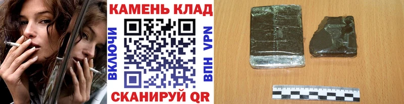 OMG ссылка  маркетплейс как зайти  Гашиш 40% ТГК  Нязепетровск 