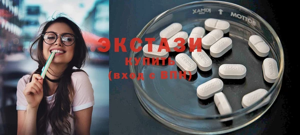 тгк Баксан