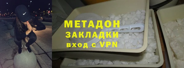 прущая мука Переславль-Залесский