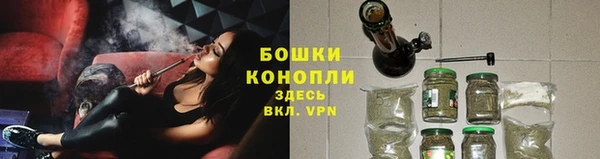 тгк Баксан