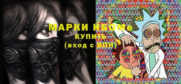 герыч Балахна