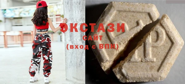 тгк Баксан