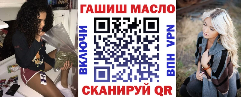 ТГК вейп  darknet какой сайт  Нязепетровск  хочу наркоту 